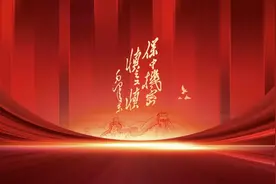 叮！送你一份415全民国家安全教育日主题壁纸图片
