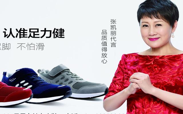 阅兵结束才几天，让人担心的事还是发生了！这两位明星恐名声不保