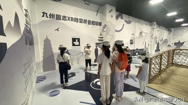 泉州晚报小记者团打卡九州图志 XR 体验馆！一秒穿越盛唐