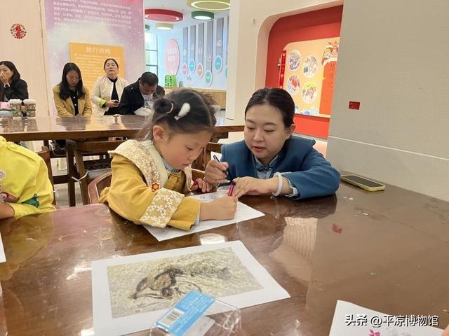 【博乐园】 云游遗珍 对话千年——平凉市博物馆跨区域青少年线上文化交流活动火热来袭