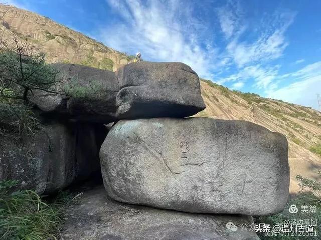 温州最经典最热门的峡谷,以鱼类造型为主题的天然巨石阵,等你来