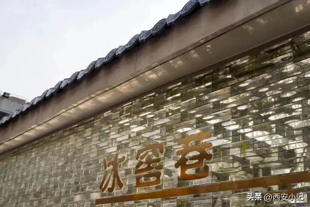 西安这些被遗忘了的千年小巷，背后个个来历不简单，你去过几个？