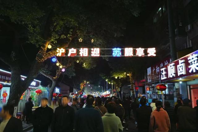 谁也没想到，今冬爆火出圈的城市，竟然会是她！