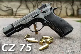 捷克之花—CZ75手枪图片