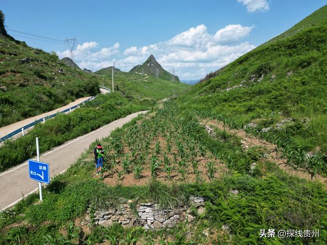 环城贵阳花溪苗王坡越野大环线之青岩段达夯翁拢“冈仁波齐”风景