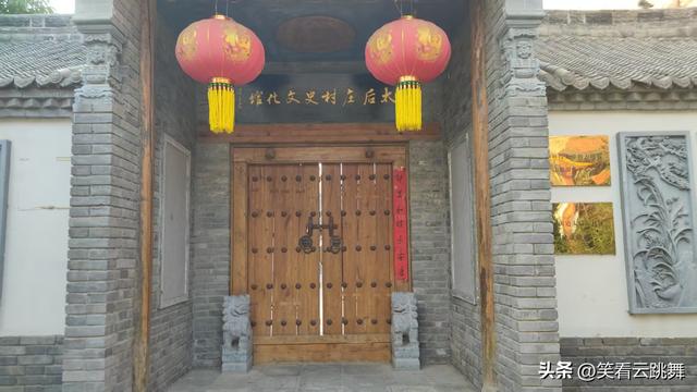 洛阳太后庄：对不起，现在才向大家介绍你，是我的错