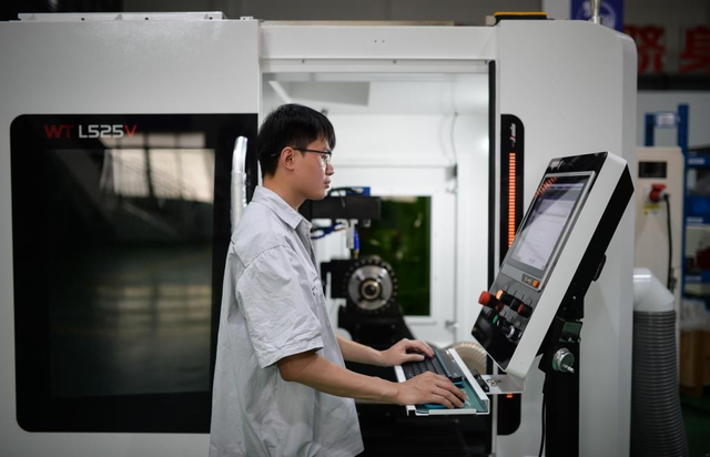 中国急需攻克4项高端技术，一旦攻克，将不怕任何国家技术垄断！
