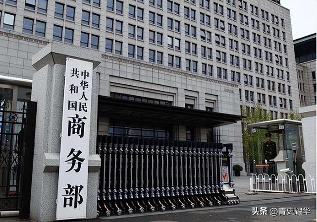 日本政坛巨震！166票封喉，公明党倒戈，高市时代终结	，中方回应