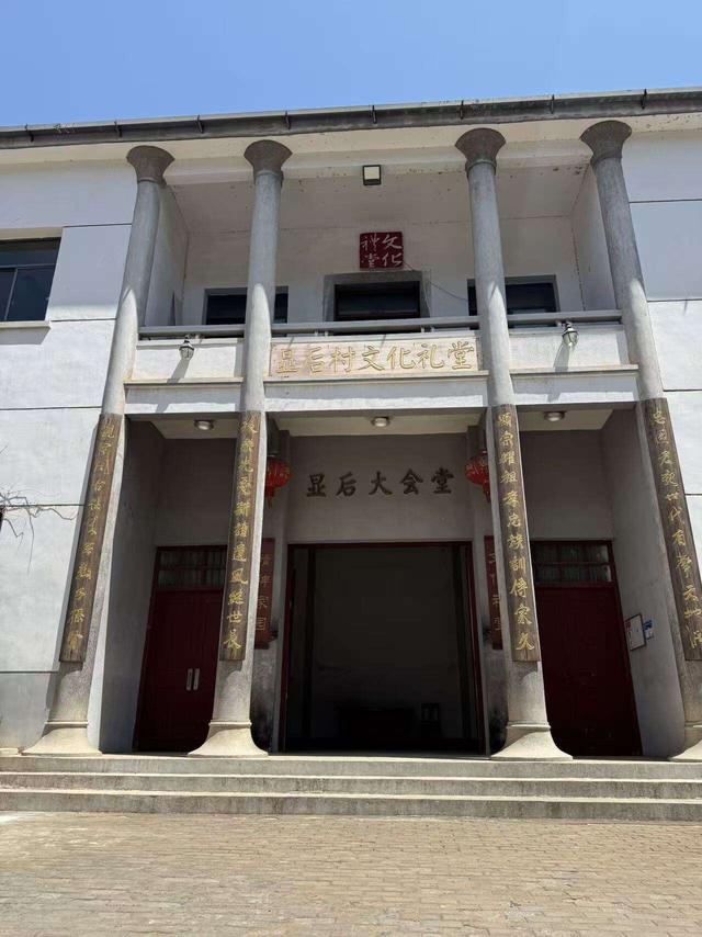显后村：一个作家的采访掠影