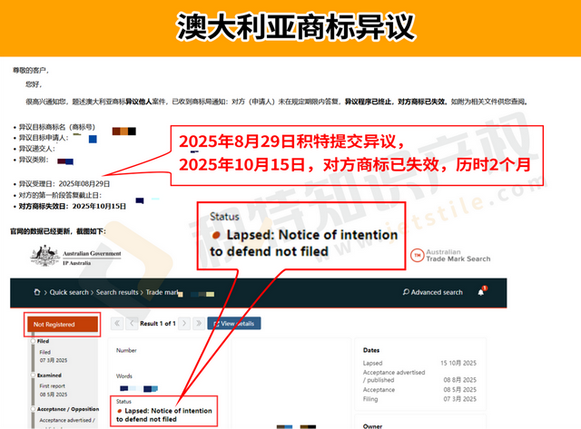 永久封店！亚马逊重拳出击，今年旺季务必要小心这一雷区！