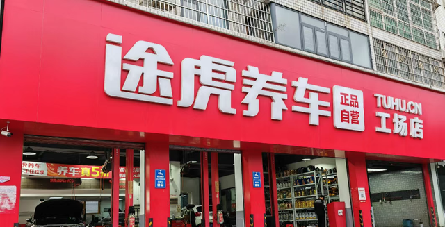 京东败诉！刘强东反手抛出50亿，全网沸腾