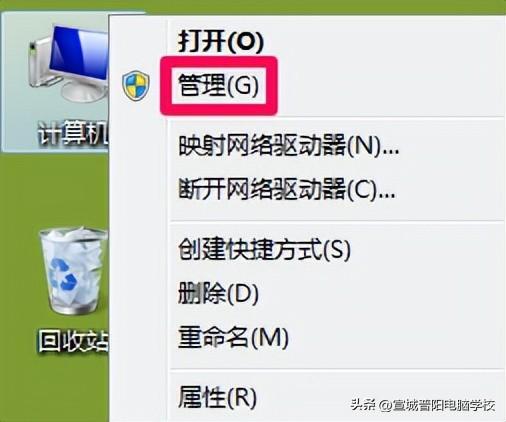 网友电脑问题解答：电脑进入系统后黑屏什么原因？如何解决？