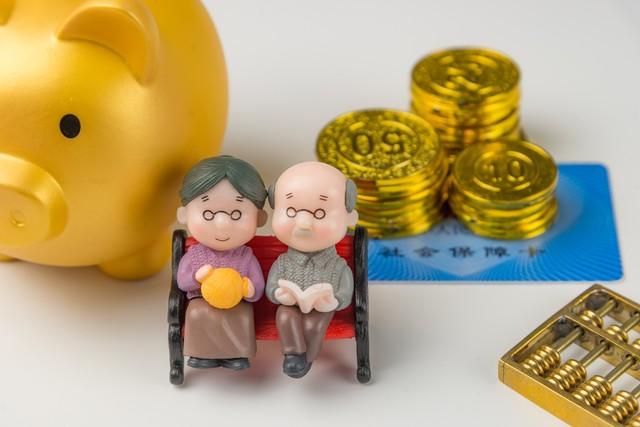 2025年，独生子女父母加5%养老金合理吗？来看看各地区待遇大比拼