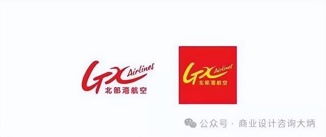 全国新航空公司logo，你觉得哪个更好？