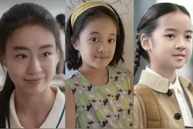 佟大为女儿，梅婷女儿，聂远女儿，你觉得谁的演技更胜一筹？图片