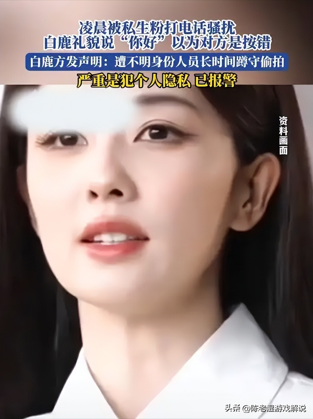 陪睡陪玩只是冰山一角，明星爆出的圈中内幕，一个比一个荒唐！