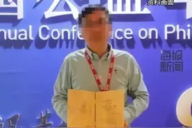 无耻至极！河南儿慈会负责人居然要求患儿妈妈陪睡，才给捐款图片
