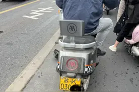 上了黄牌和蓝牌的电动摩托车可以进入禁摩区吗？图片