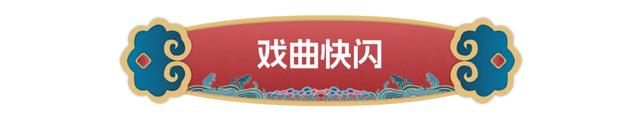400场免费活动，国庆游来这里足够了！