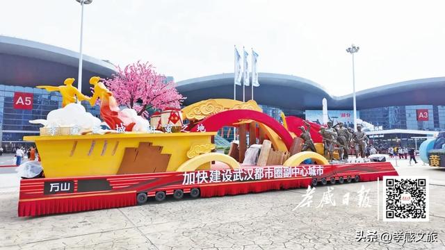太火爆了！3天近10万人次“围观”！