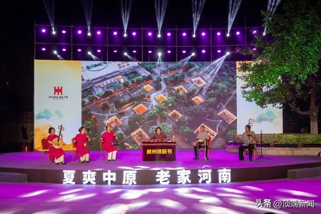 这就是老家的味道！“河南美食之旅”即刻出发
