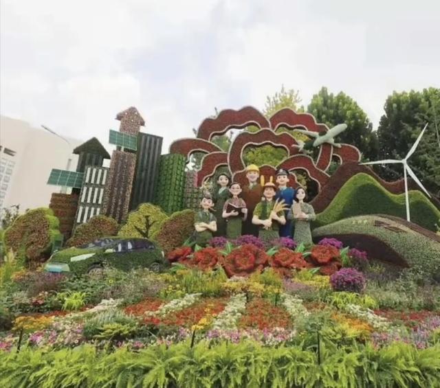 花坛见证：和平与记忆在大地上绽放