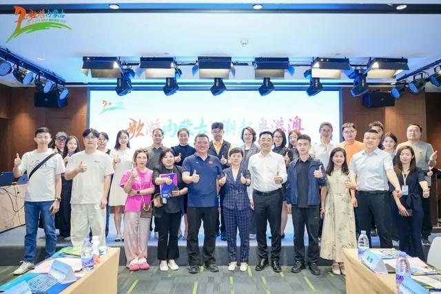 内蒙古金秋文旅宣传推广活动在广州启幕