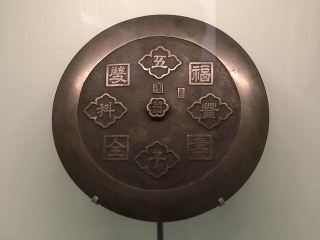 国家博物馆 铜镜展