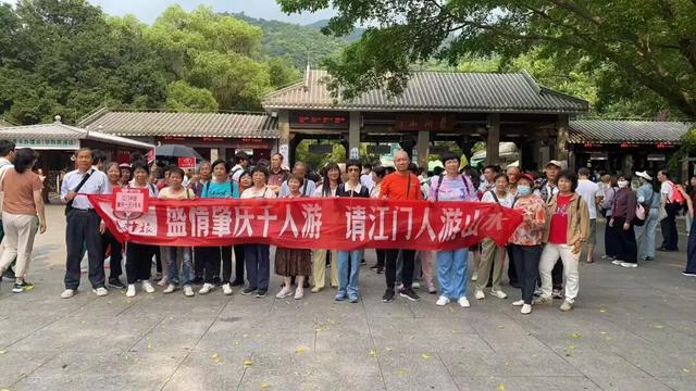 免门票！近2万名江门人游肇庆星湖！