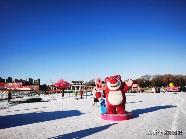 逛北陵，玩冰雪！夜场直接嗨到晚上7点！