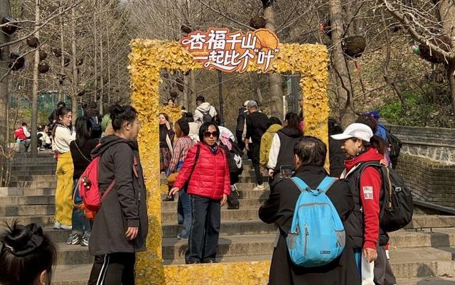 人潮涌动！鞍山人畅游千山热度高