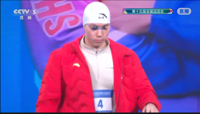 全运游泳首日:孙杨400自夺第六 李冰洁400自夺冠 张雨霏第一进决赛