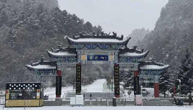 不输老君山！古代洛阳这五个绝美雪景，第三个很少人知道！