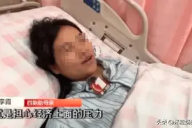四胞胎早产，父亲求救却被全网痛骂，这次我真不同情他……图片