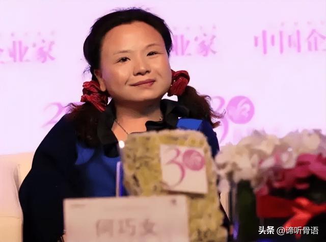 美方扶持的4位中国富豪开始露头了：在华疯狂捞金	，扭头捐给美国