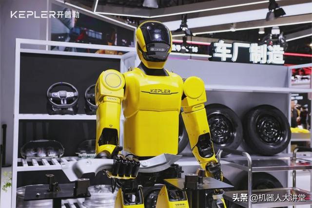 2025 WAIC 炸场！开普勒K2大黄蜂直播8小时，Optimus压力来了？