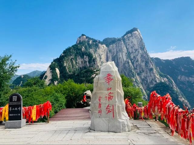 上海人爬了华山和峨眉山，实话实说，差别还是很大的