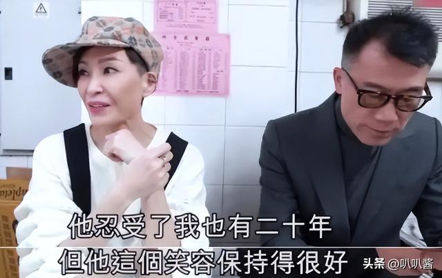 她曾是香港第一美女，21岁嫁51岁富豪，洞房13天后“克死”丈夫