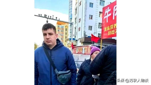 大量俄罗斯人涌入中国！不是为了旅游而是另有目的，到底图啥？