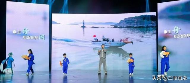 好客山东好品山东｜“畅游齐鲁 乐GO山东”秋季推广活动启动