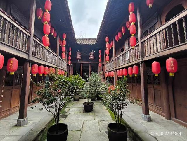 青木川古镇里的大烟馆