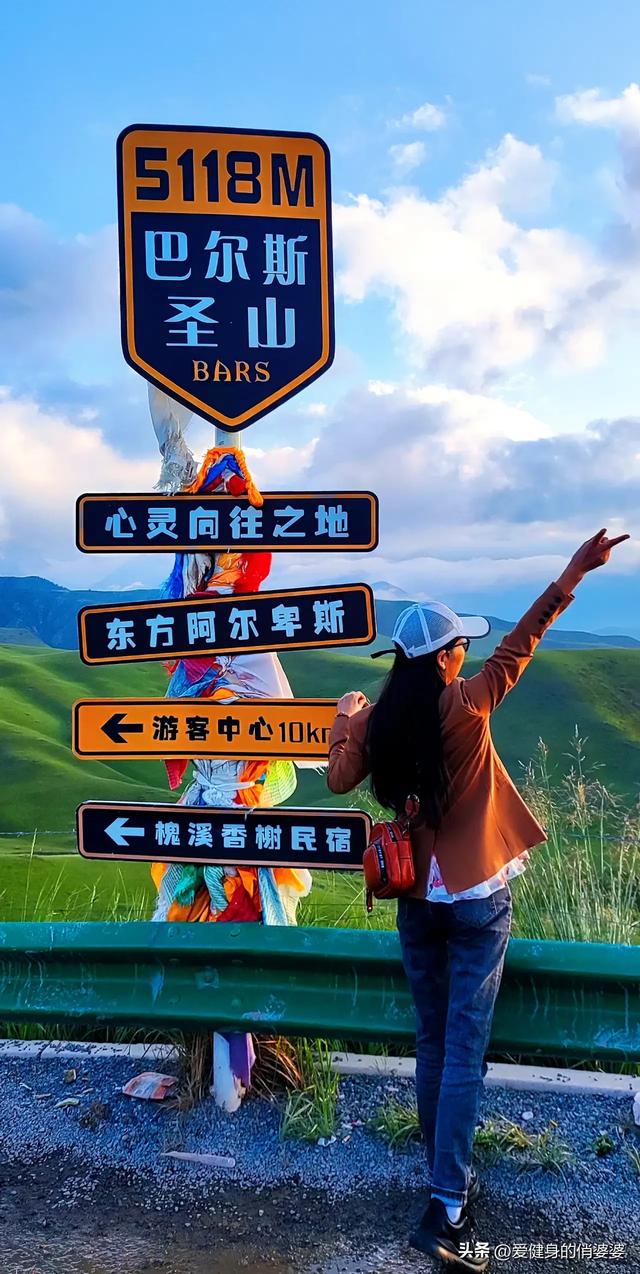 你喜欢旅行,我喜欢陪你