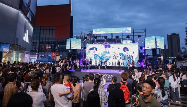 夜经济”照亮转型路 千年盐都越夜越精彩丨不夜川渝·夜经济调研行