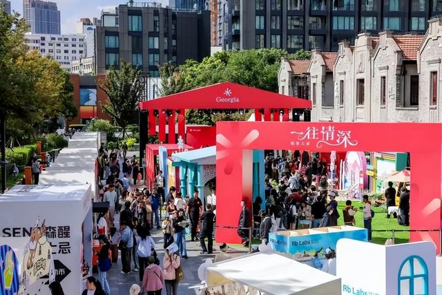 格鲁吉亚国家旅游局在中国全面推广其四季皆宜的旅游资源