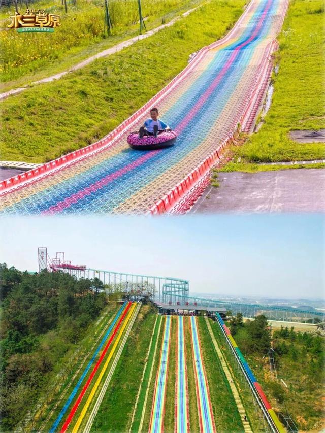 武汉人过冬新姿势丨睡在草原晒暖阳&看星河！