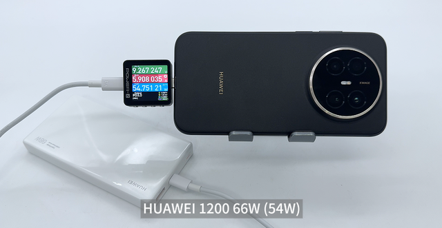 支持UFCS融合快充协议	，华为Mate70 Air充电兼容性实测