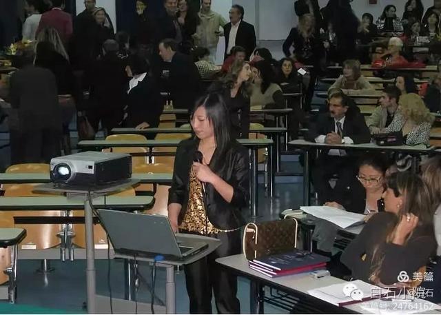 卡拉布里亚大学的松树