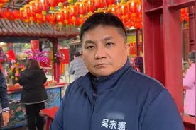 蓝营民代吴宗宪宜兰走春拜庙，被问2026选县长表态：球来就打图片