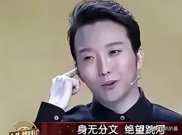 善恶终有报！47岁“跌落神坛”的李玉刚	，终是活成了“跳梁小丑	”