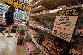 日本母亲节流行送大米，米价居高不下，多地频现“大米盗贼”图片